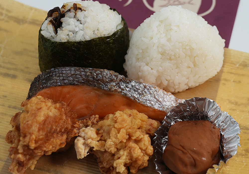 株式会社イールファーム ｜ eel farm