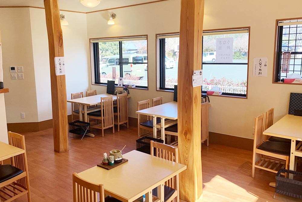 株式会社イールファーム ｜ eel farm